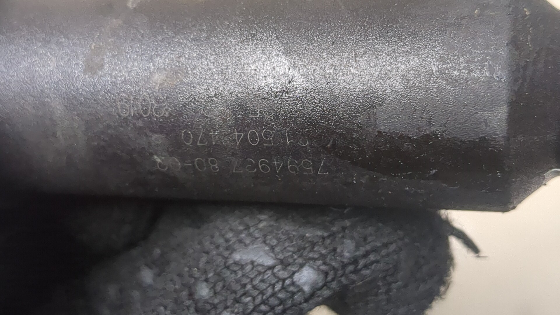 Катушка зажигания