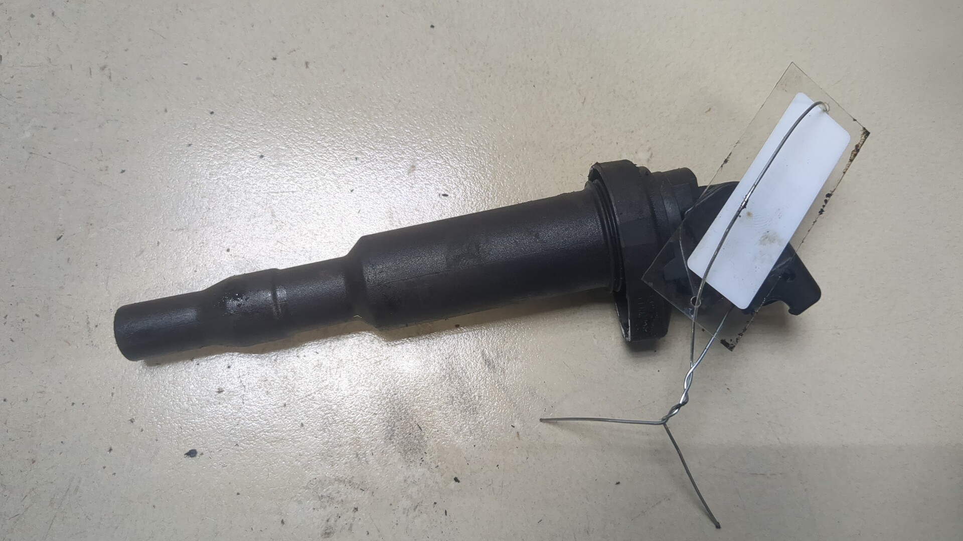 Катушка зажигания