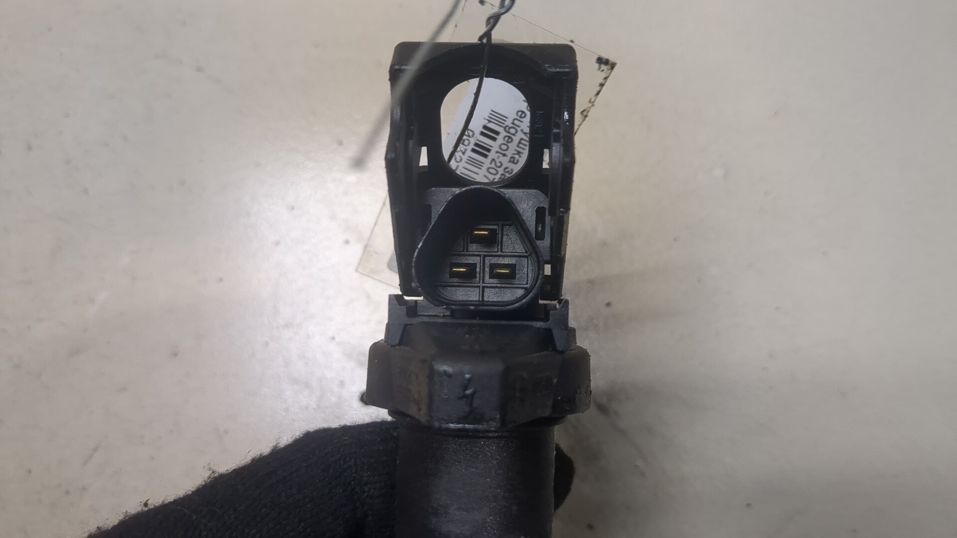 Катушка зажигания