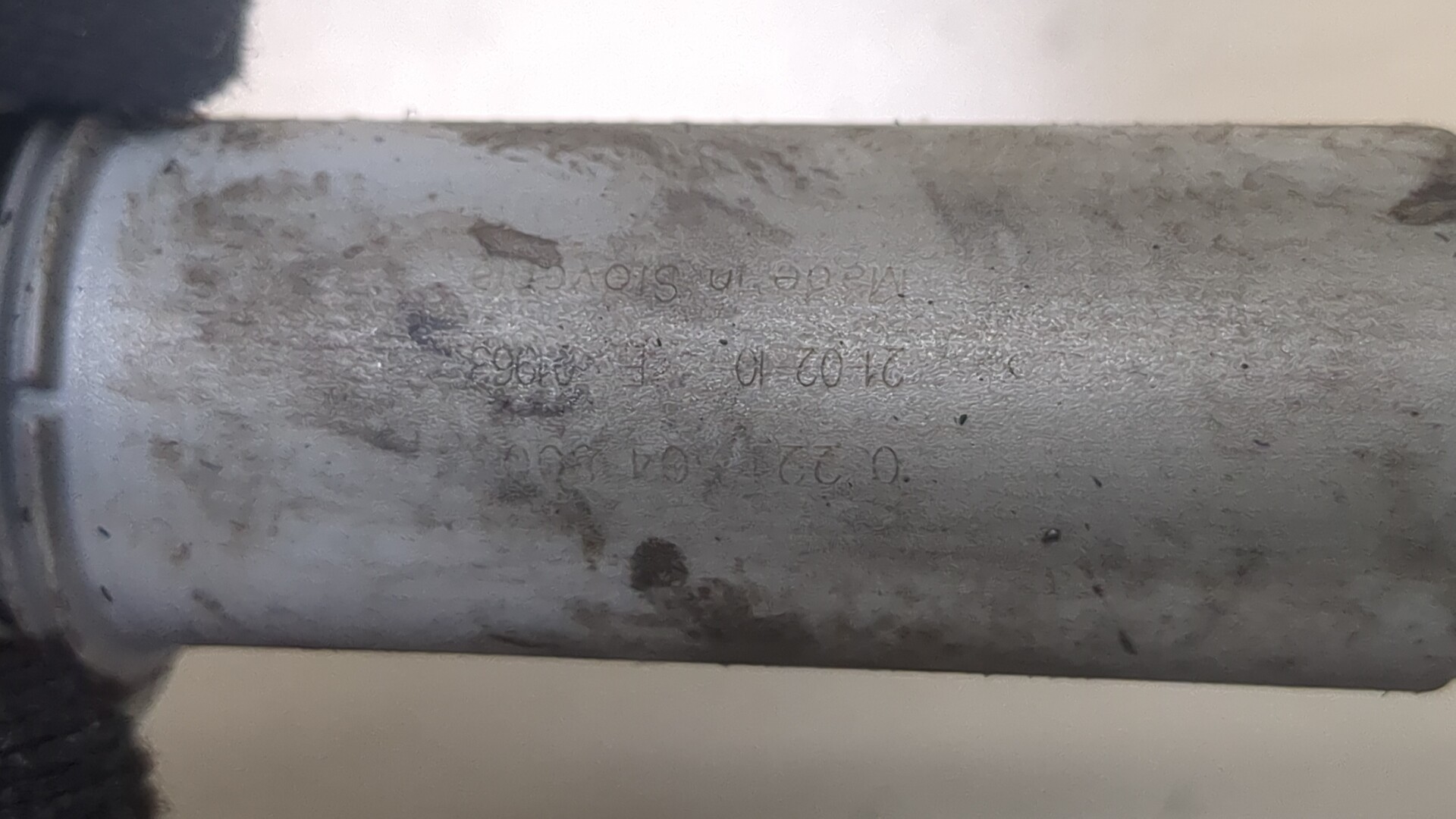 Катушка зажигания