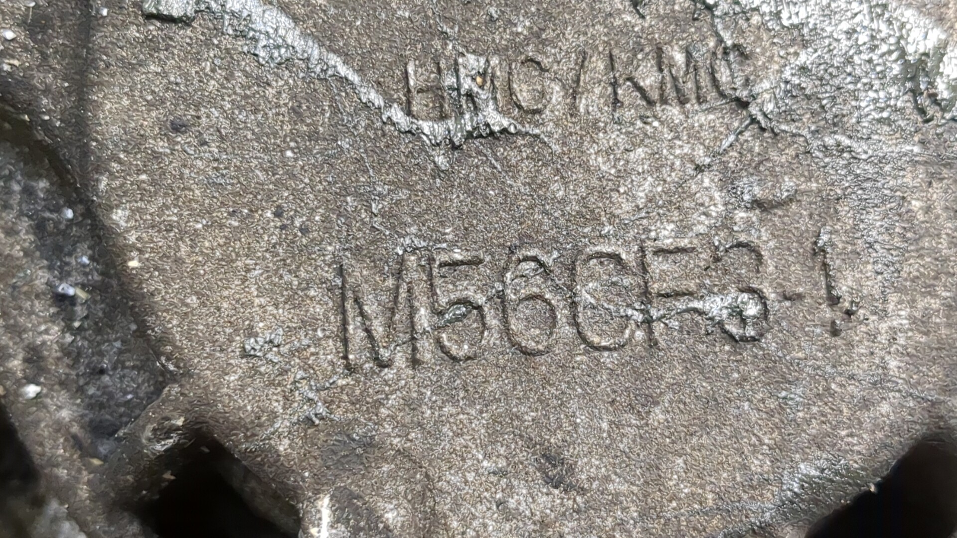 МКПП (механическая коробка переключения передач)