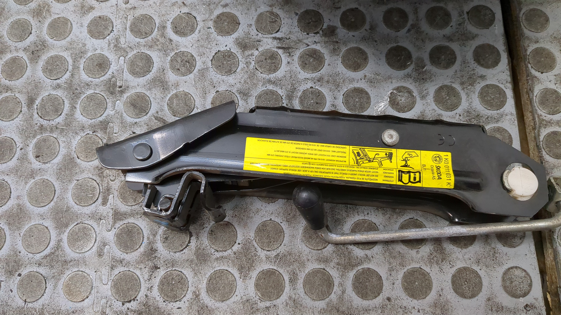 Набор инструментов