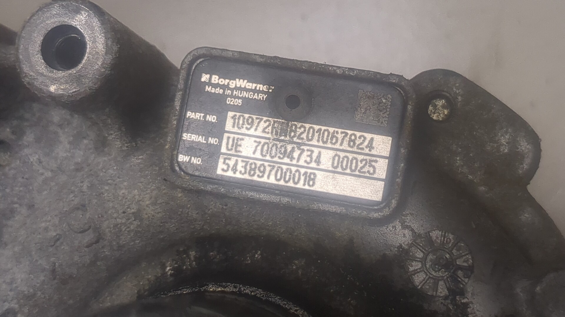 Турбина (турбокомпрессор)