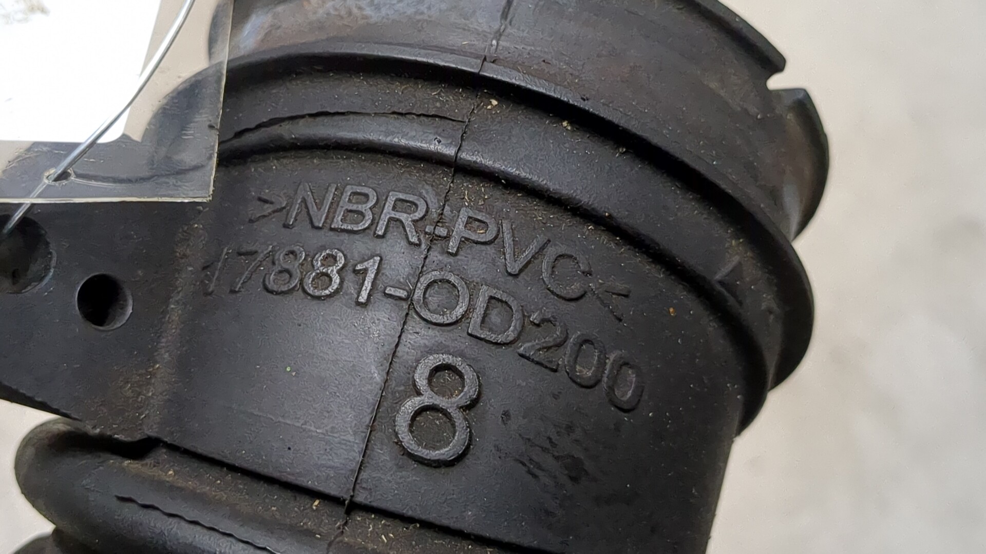 Патрубок воздушного фильтра