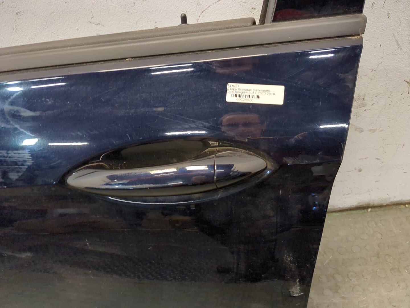 Дверь передняя левая