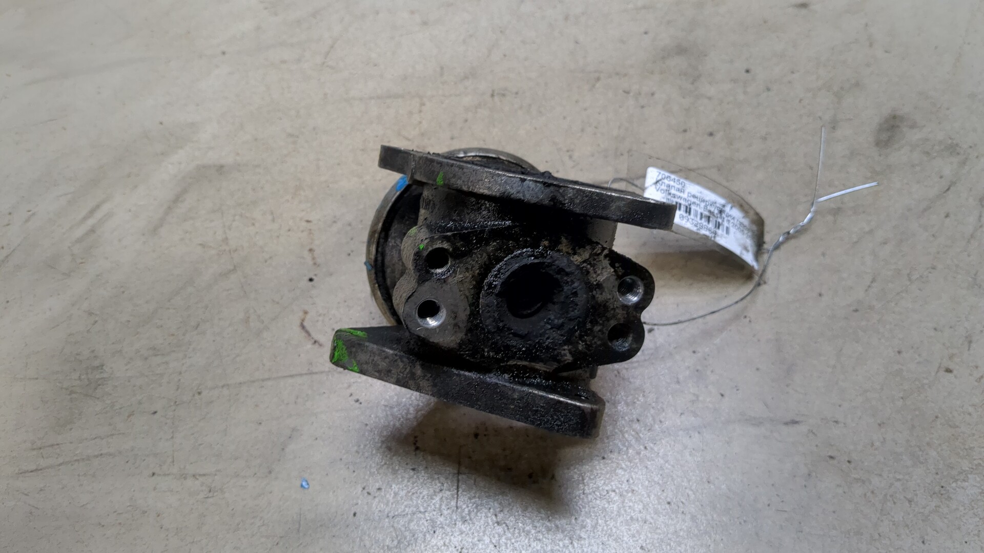 AP-0015537975 AP-0015537975