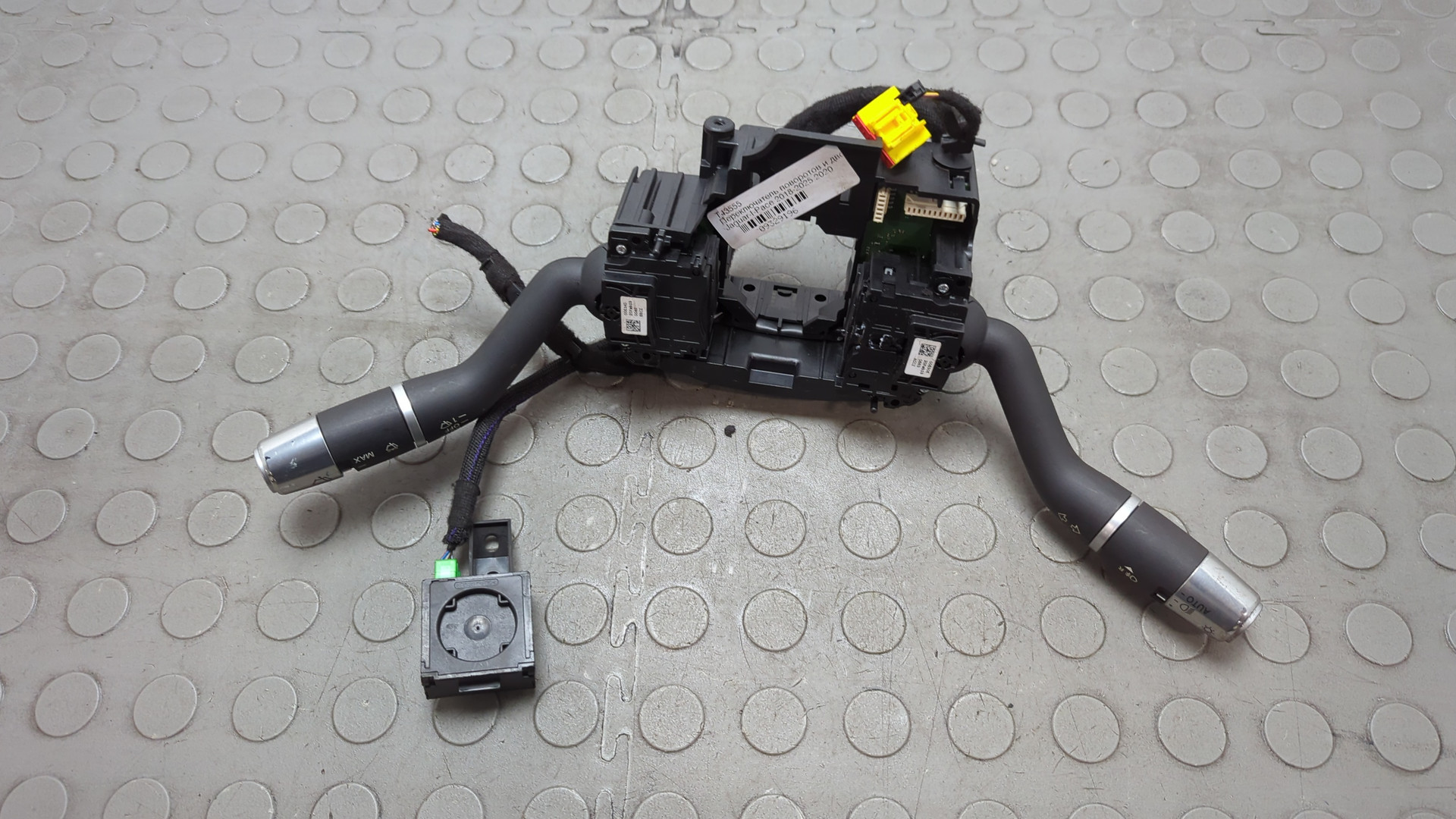 Переключатель подрулевой