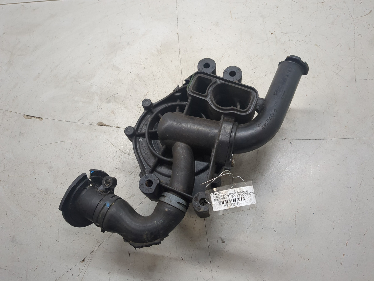 Насос водяной (помпа)