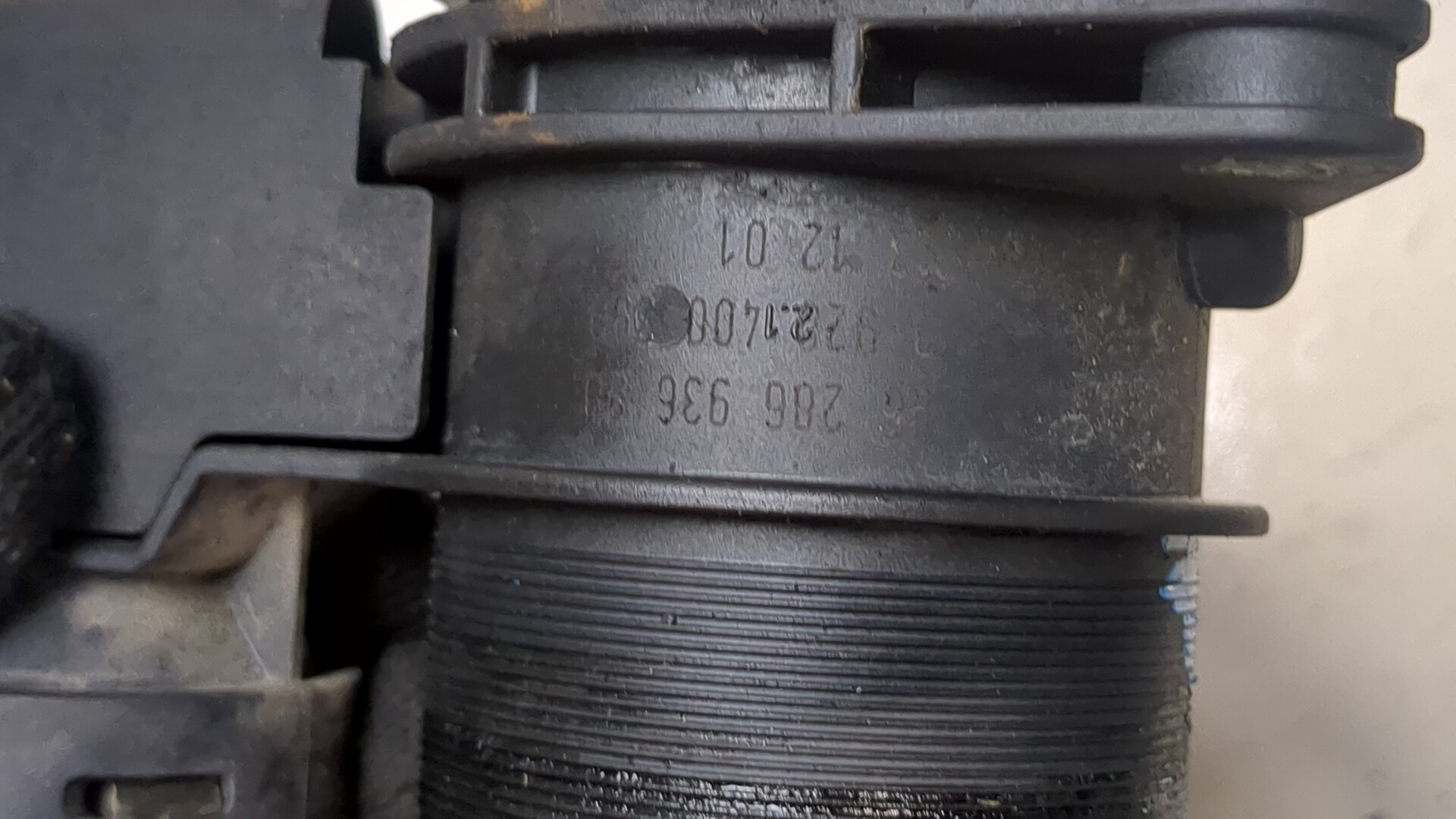 Заслонка дроссельная электрическая