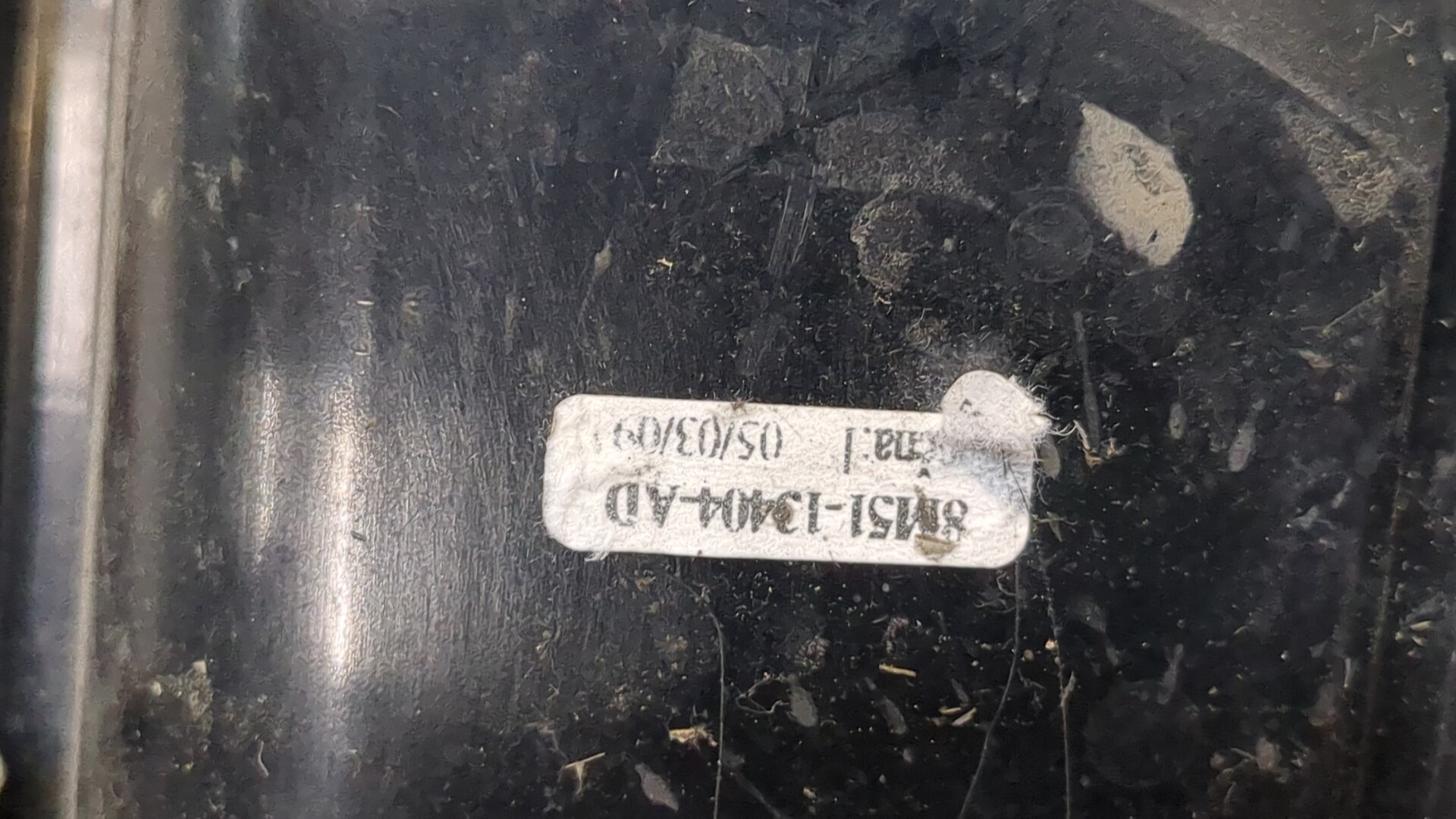 Фонарь задний правый