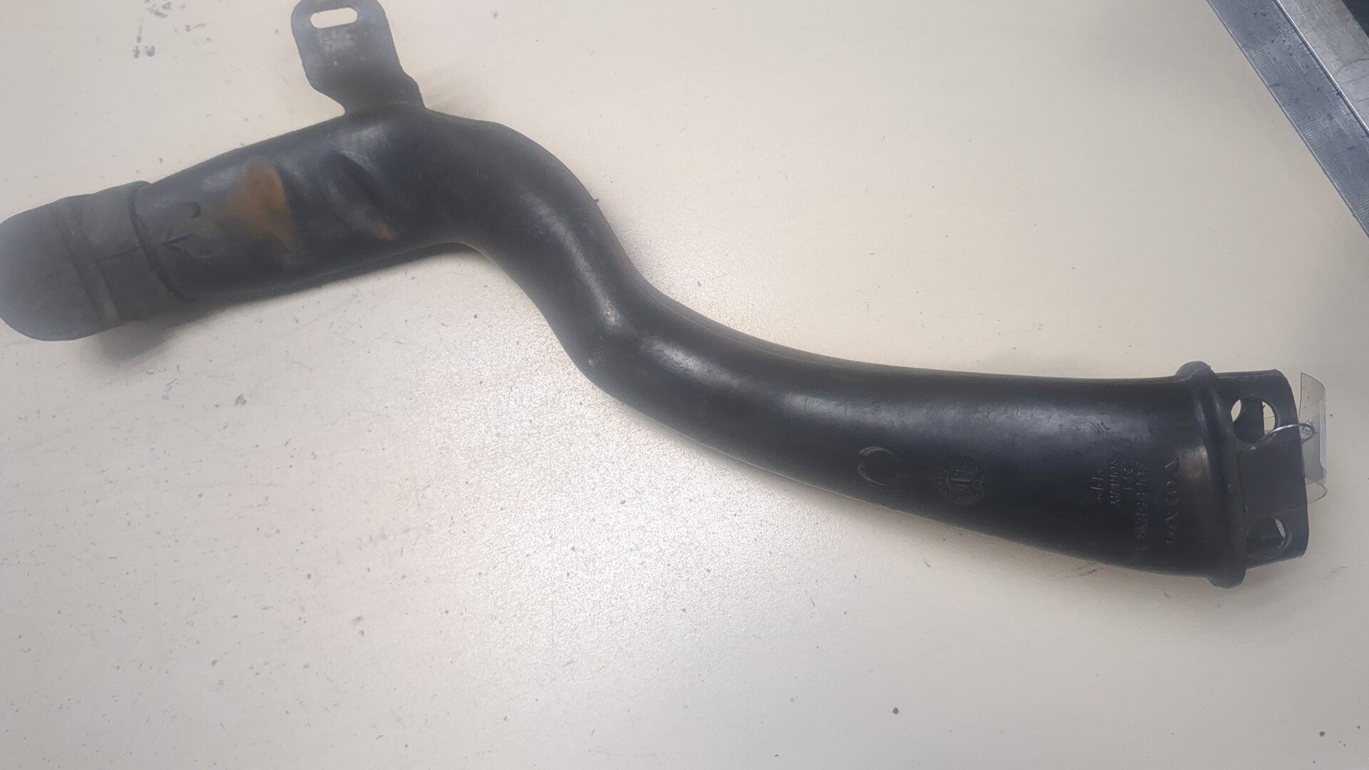 Воздуховод