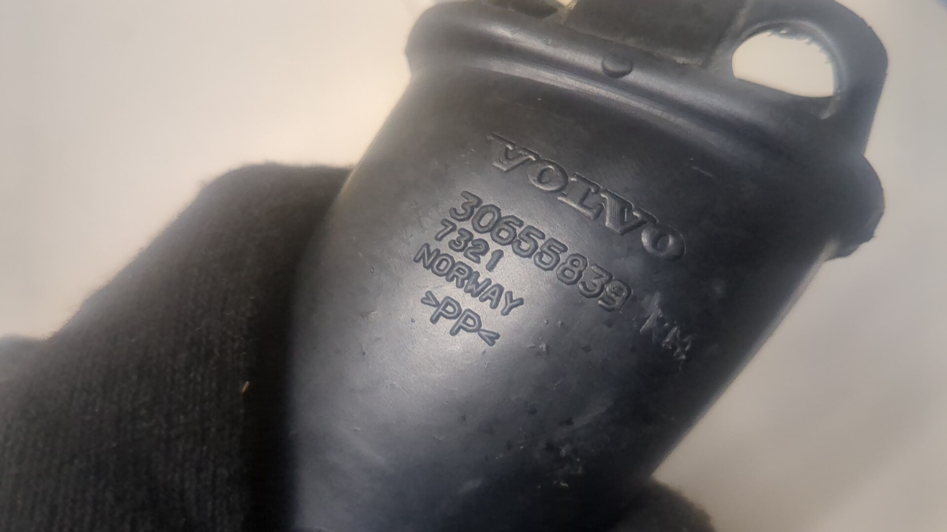 Воздуховод