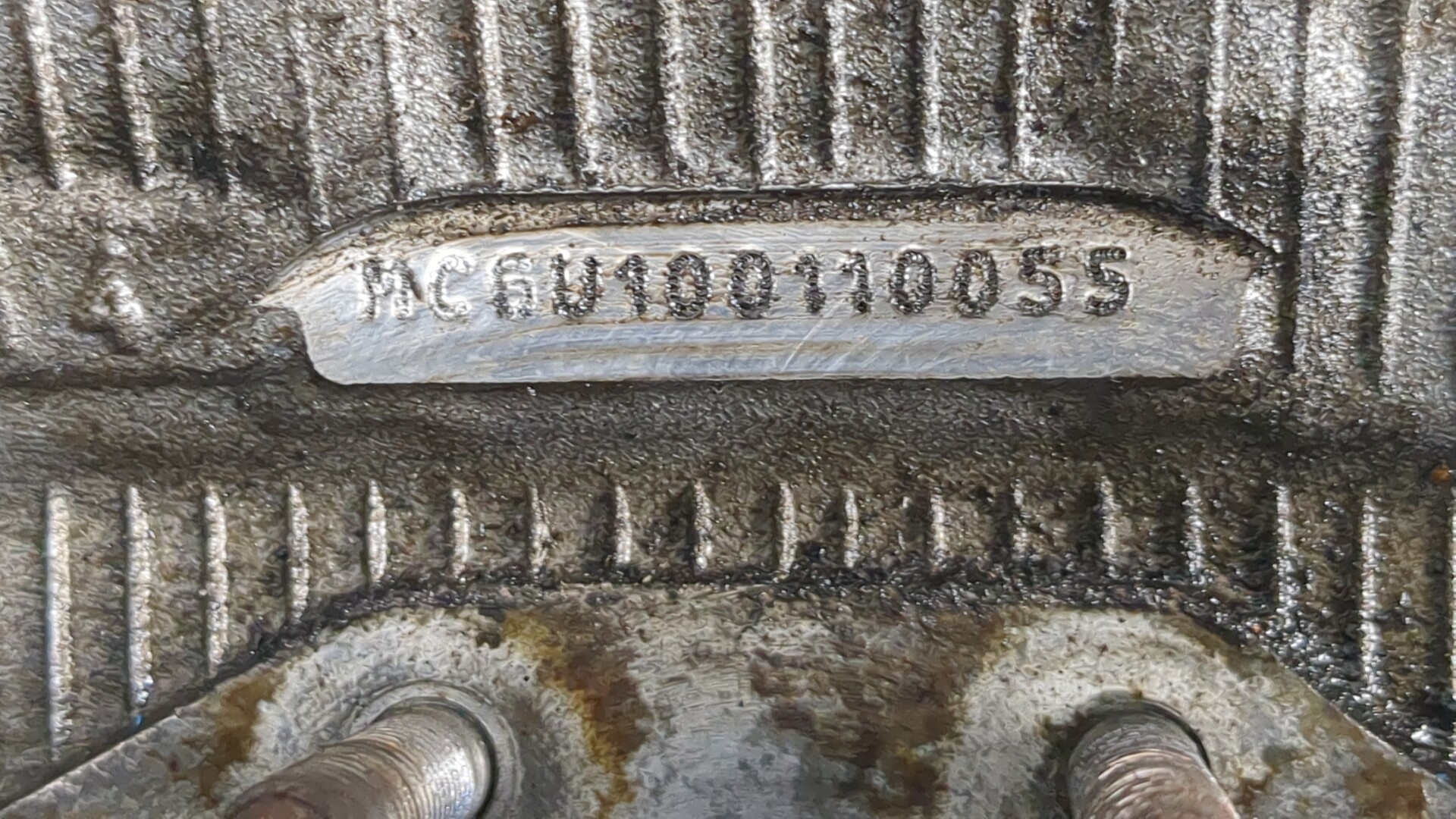 Головка блока цилиндров