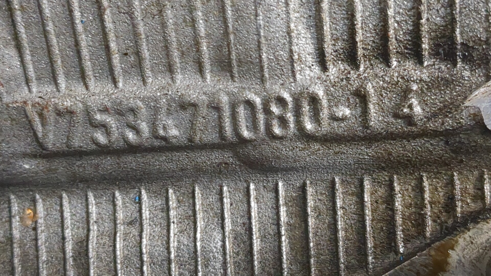 Головка блока цилиндров