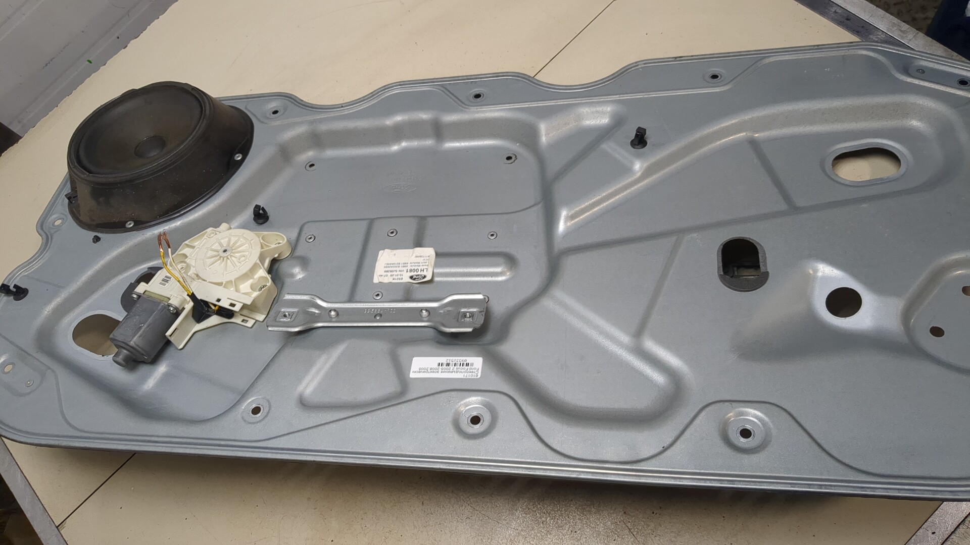 Стеклоподъемник электр. передний левый