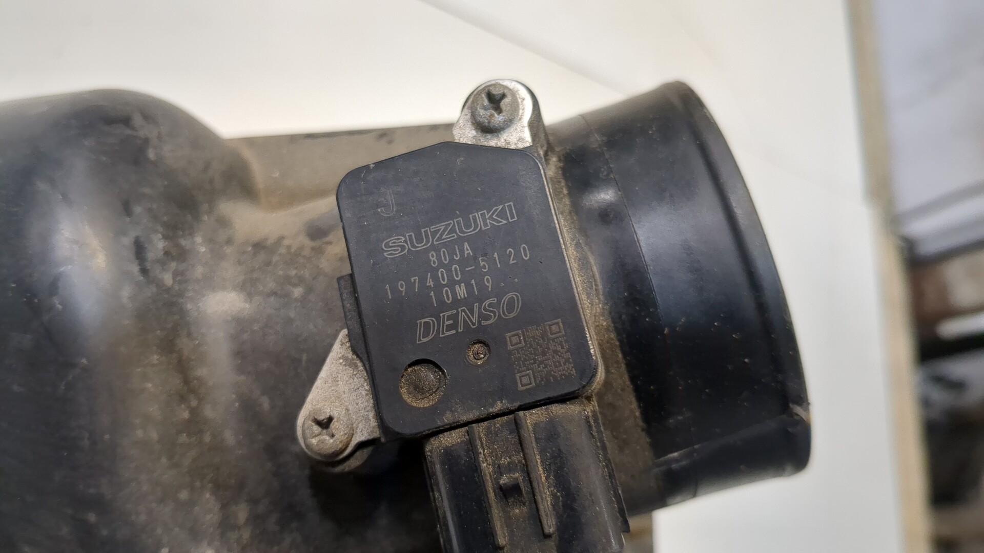 Корпус воздушного фильтра