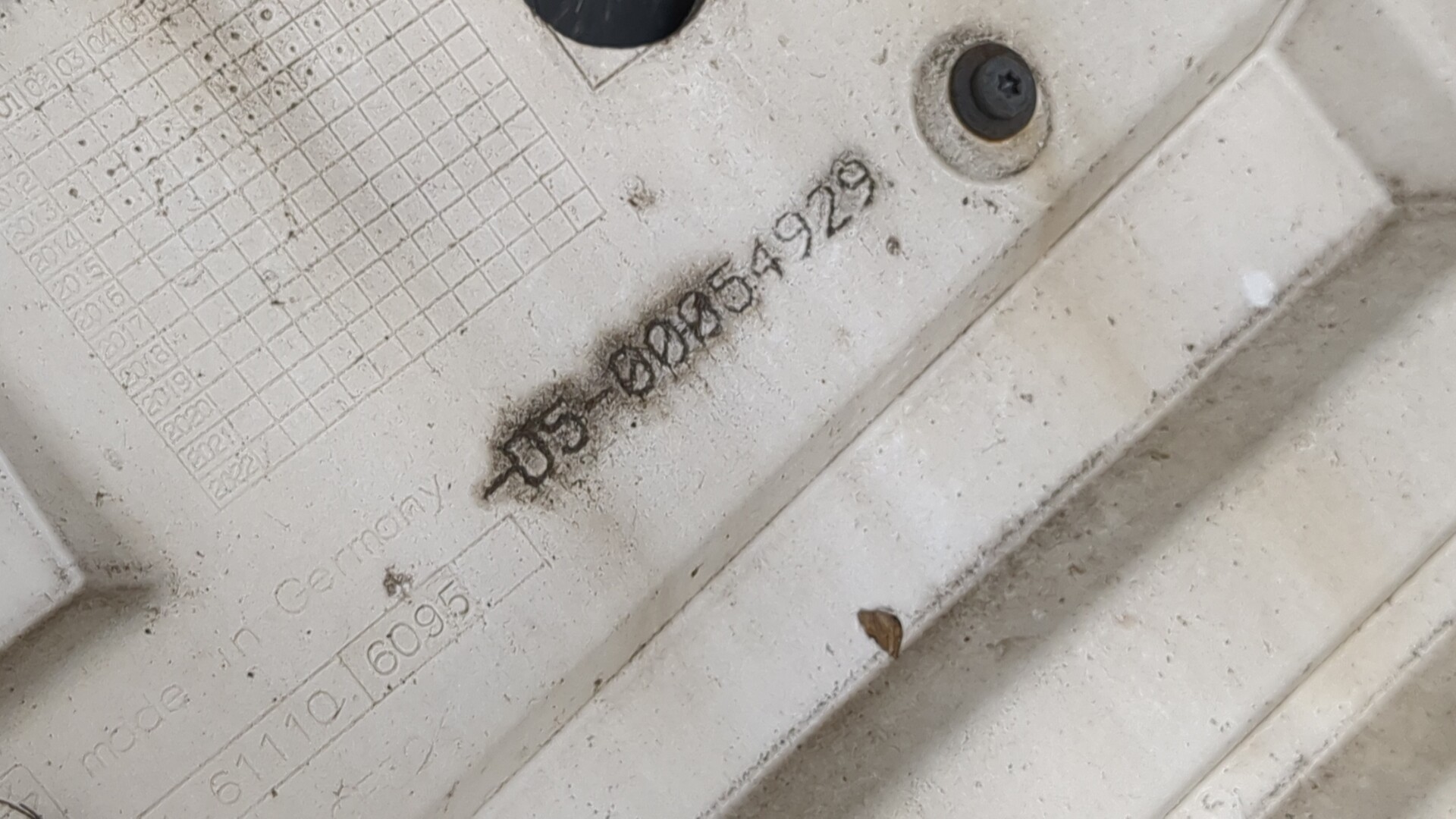 Капот