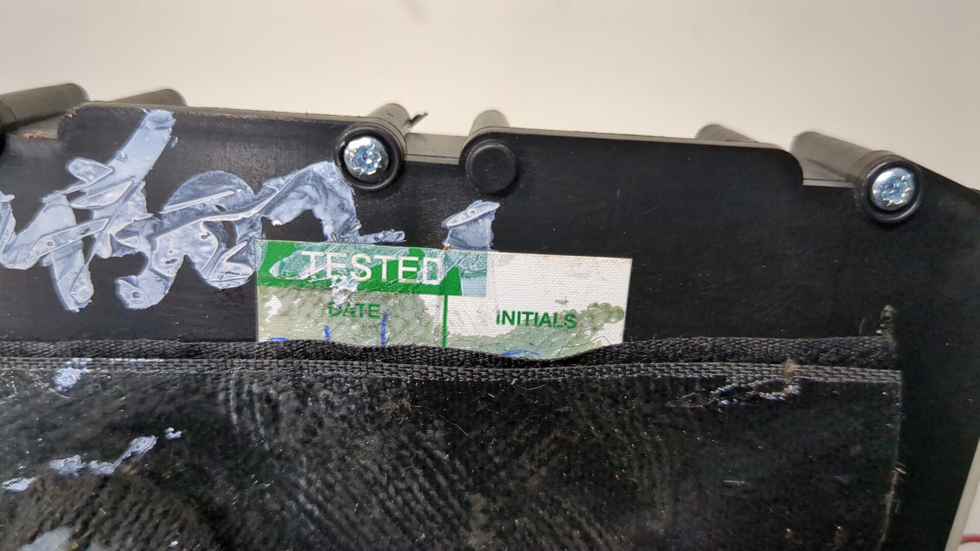 Блок комфорта