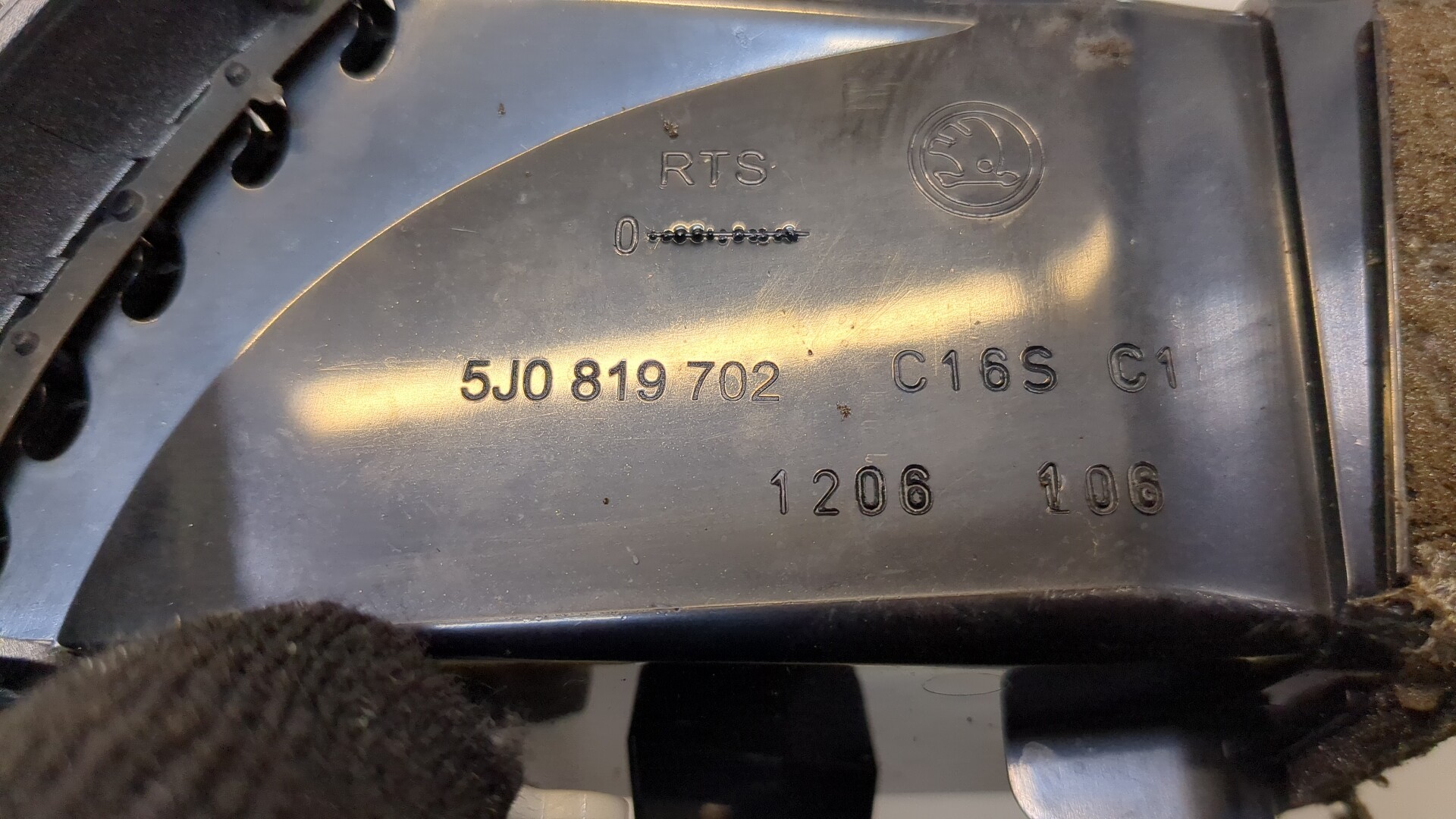 Дефлектор воздушный