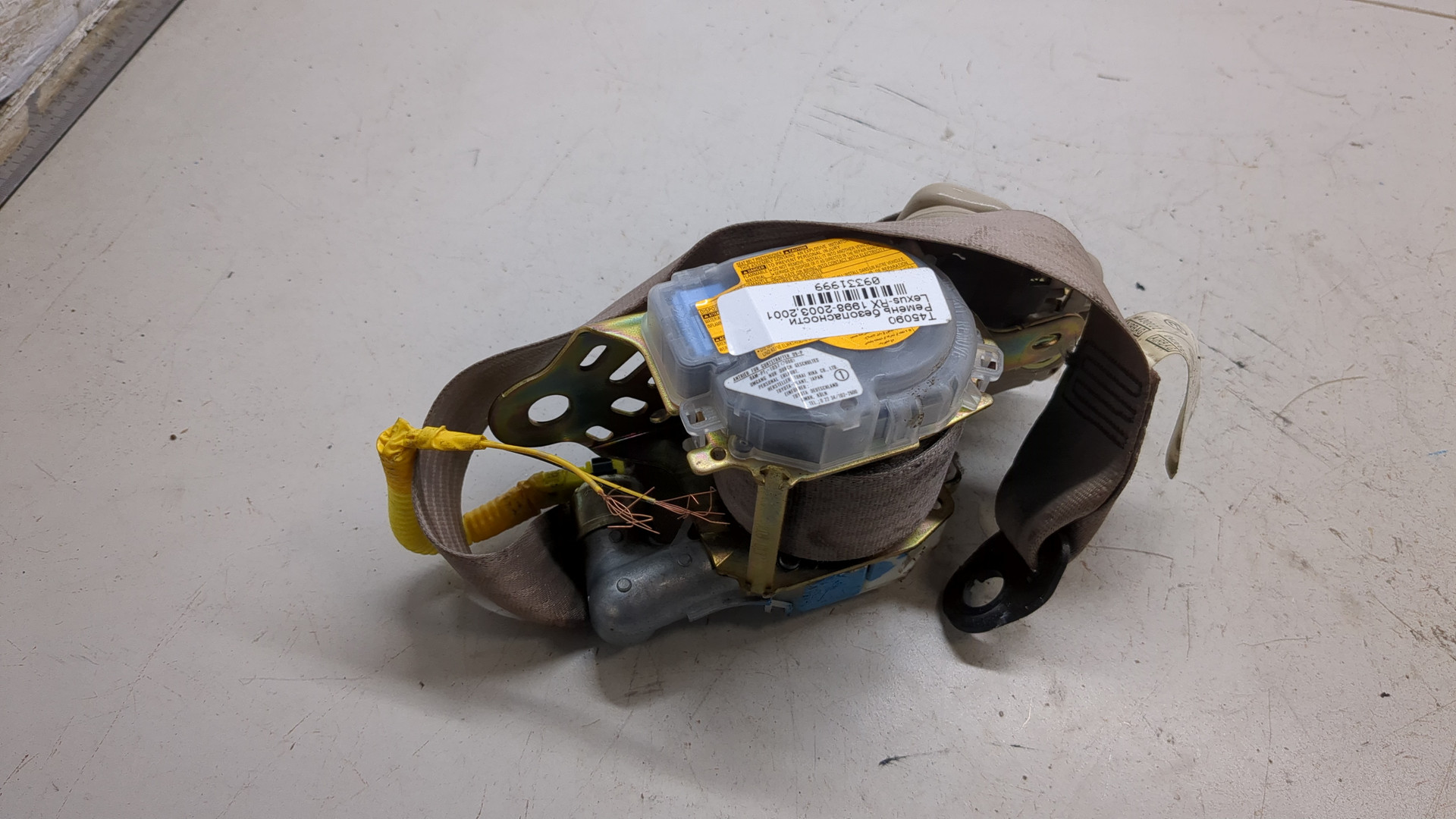 Ремень безопасности