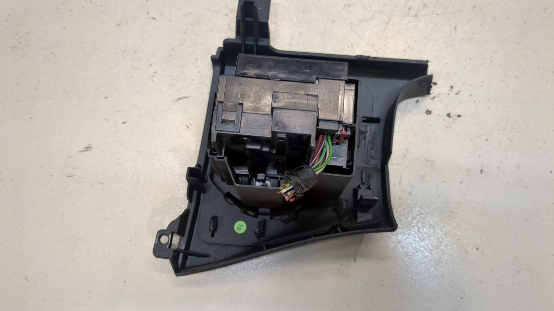 Замок зажигания