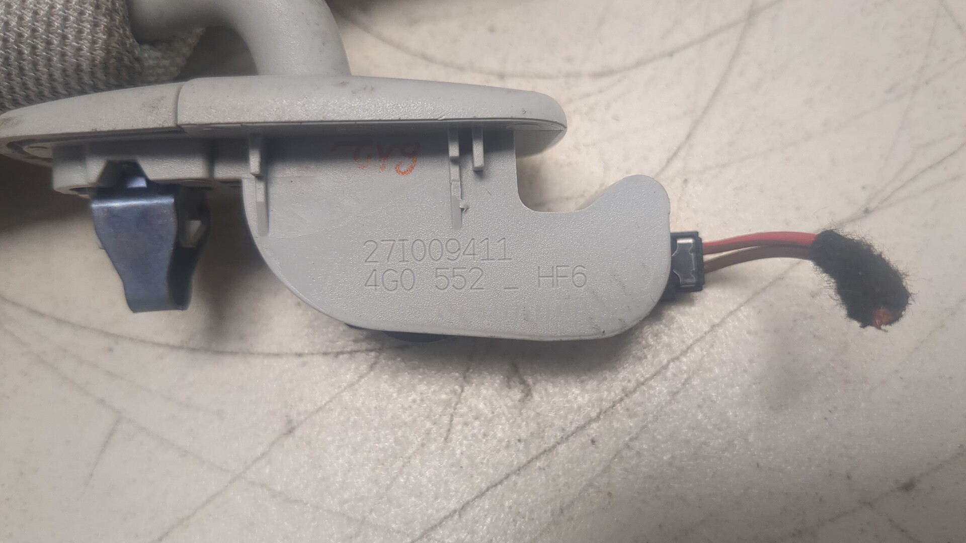 Козырек солнцезащитный