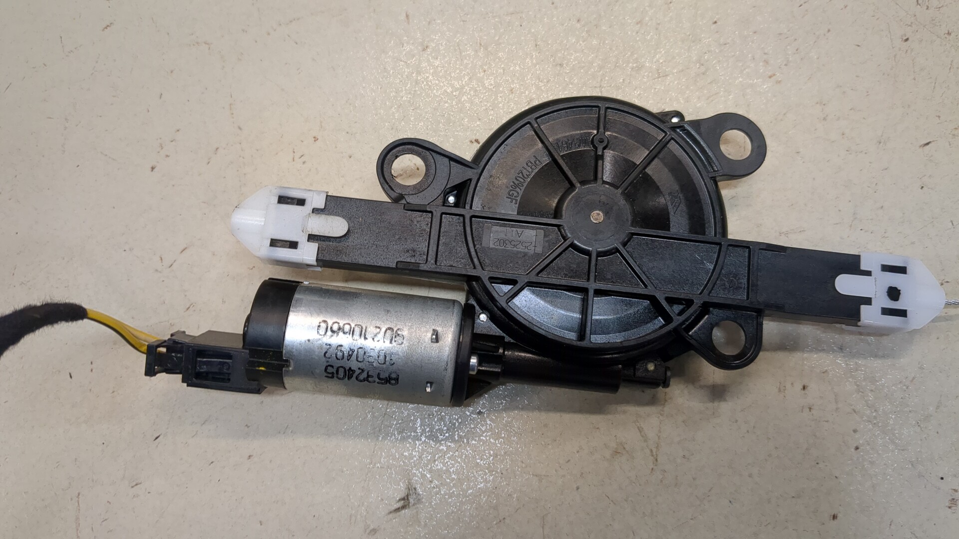 Блок электронный