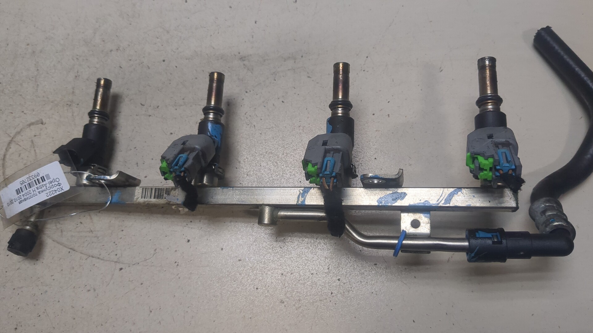 Форсунка дизельная электрическая