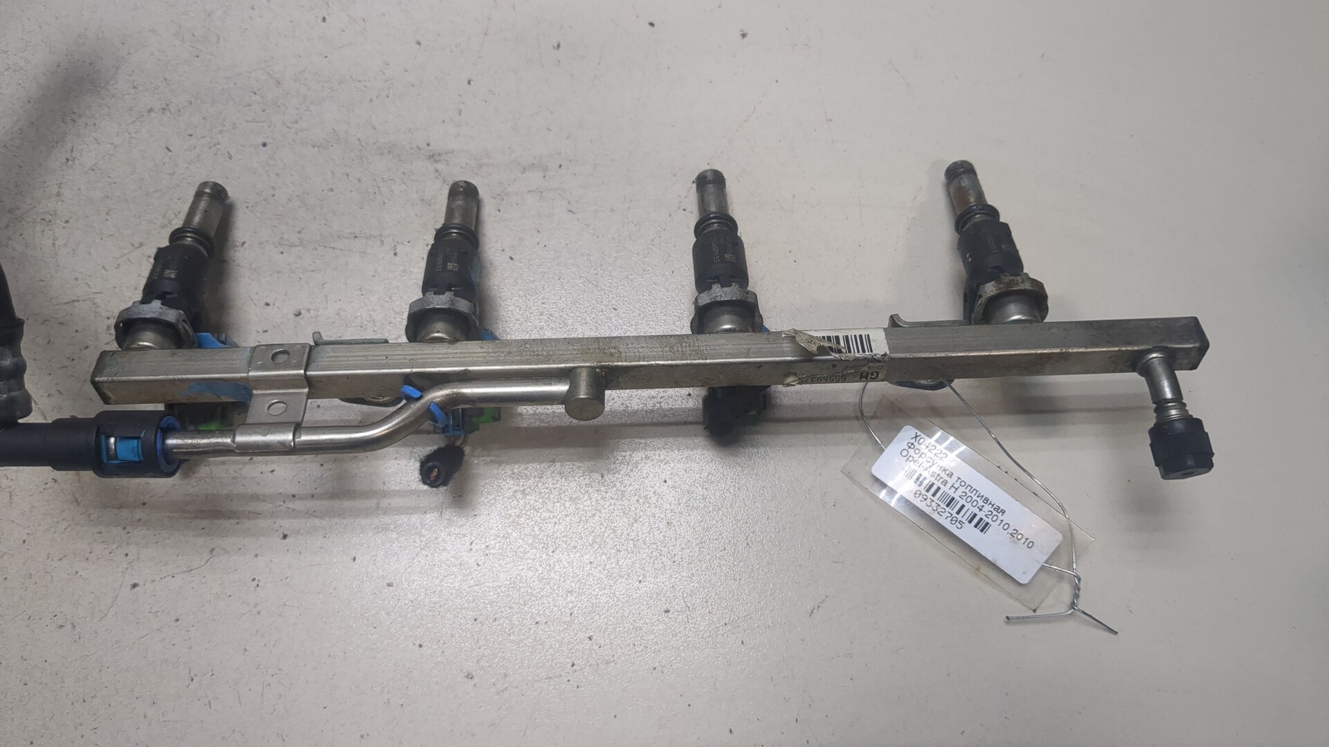 Форсунка дизельная электрическая