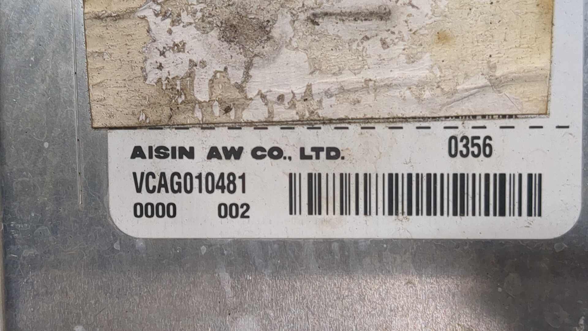 Блок управления АКПП