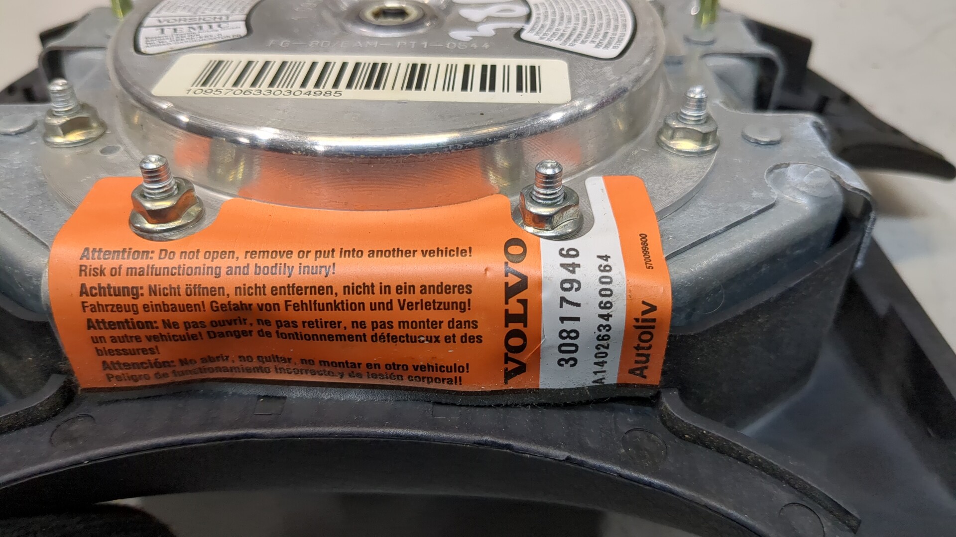 Подушка безопасности в рулевое колесо