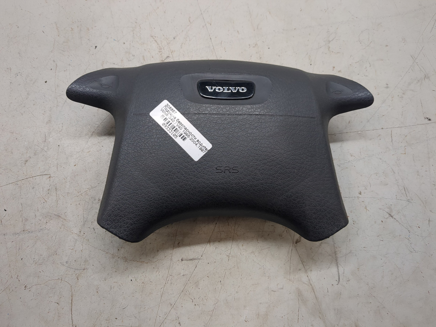 Подушка безопасности в рулевое колесо