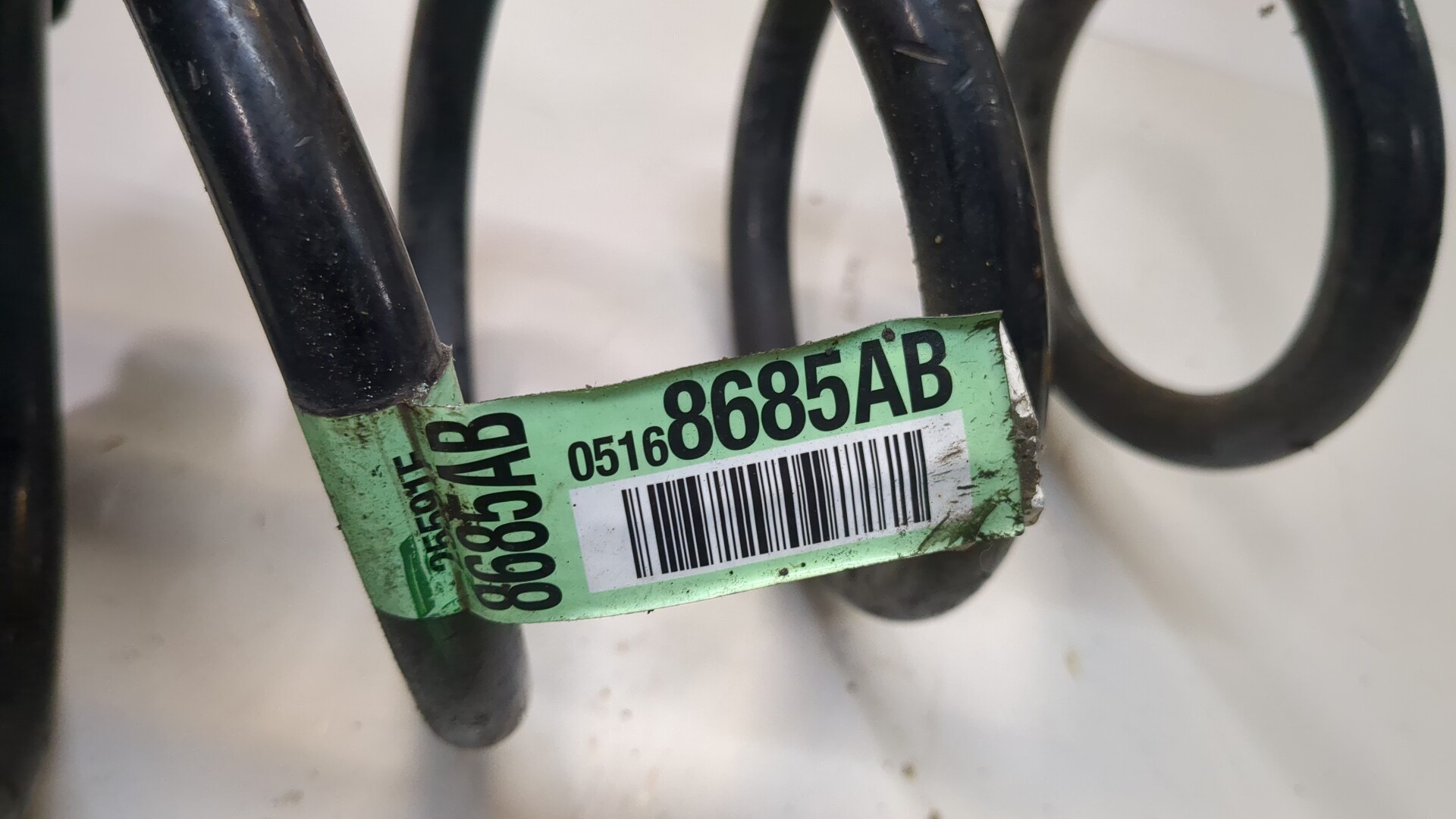 Пружина передняя