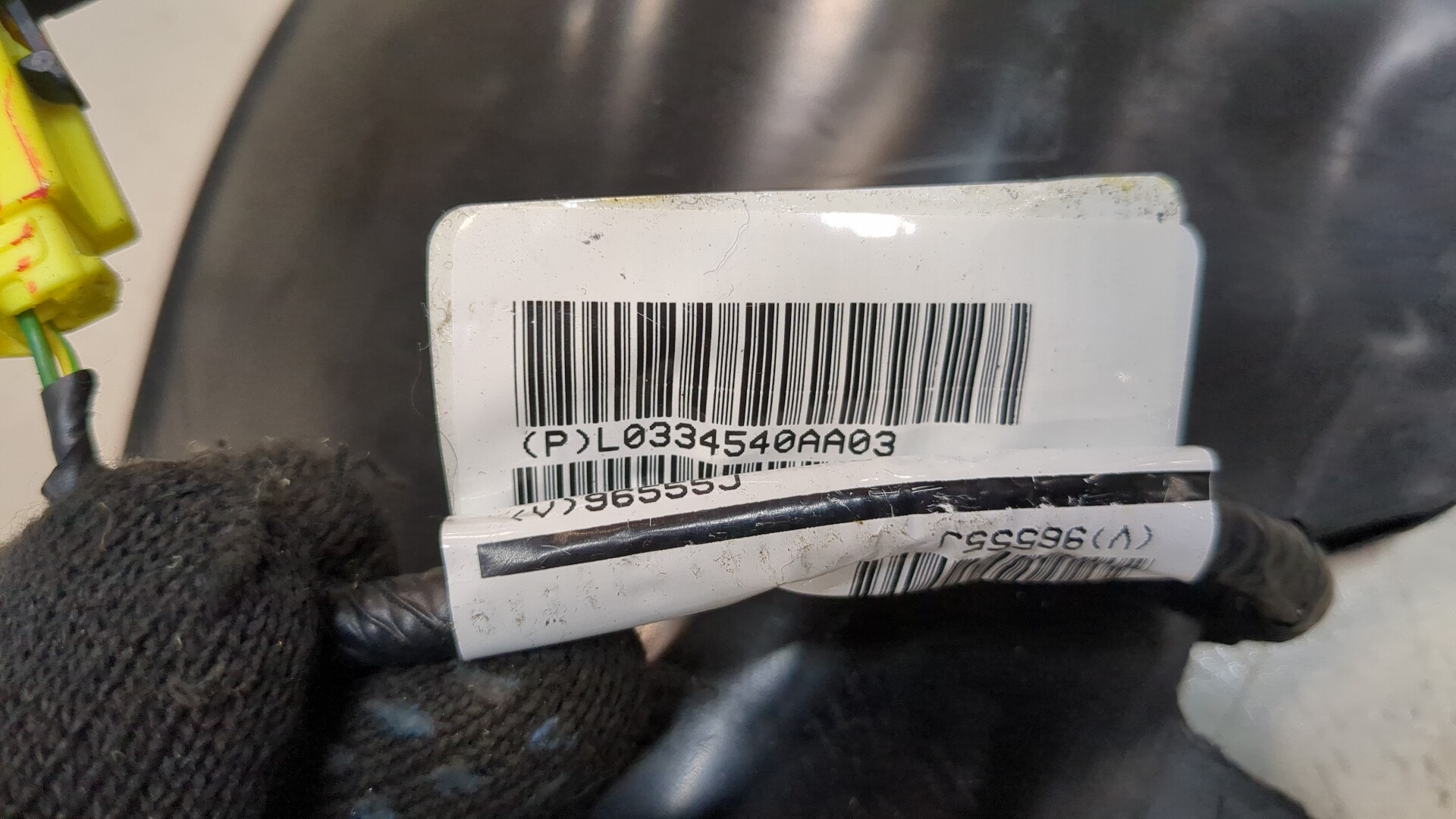 Подушка безопасности боковая (в сиденье)