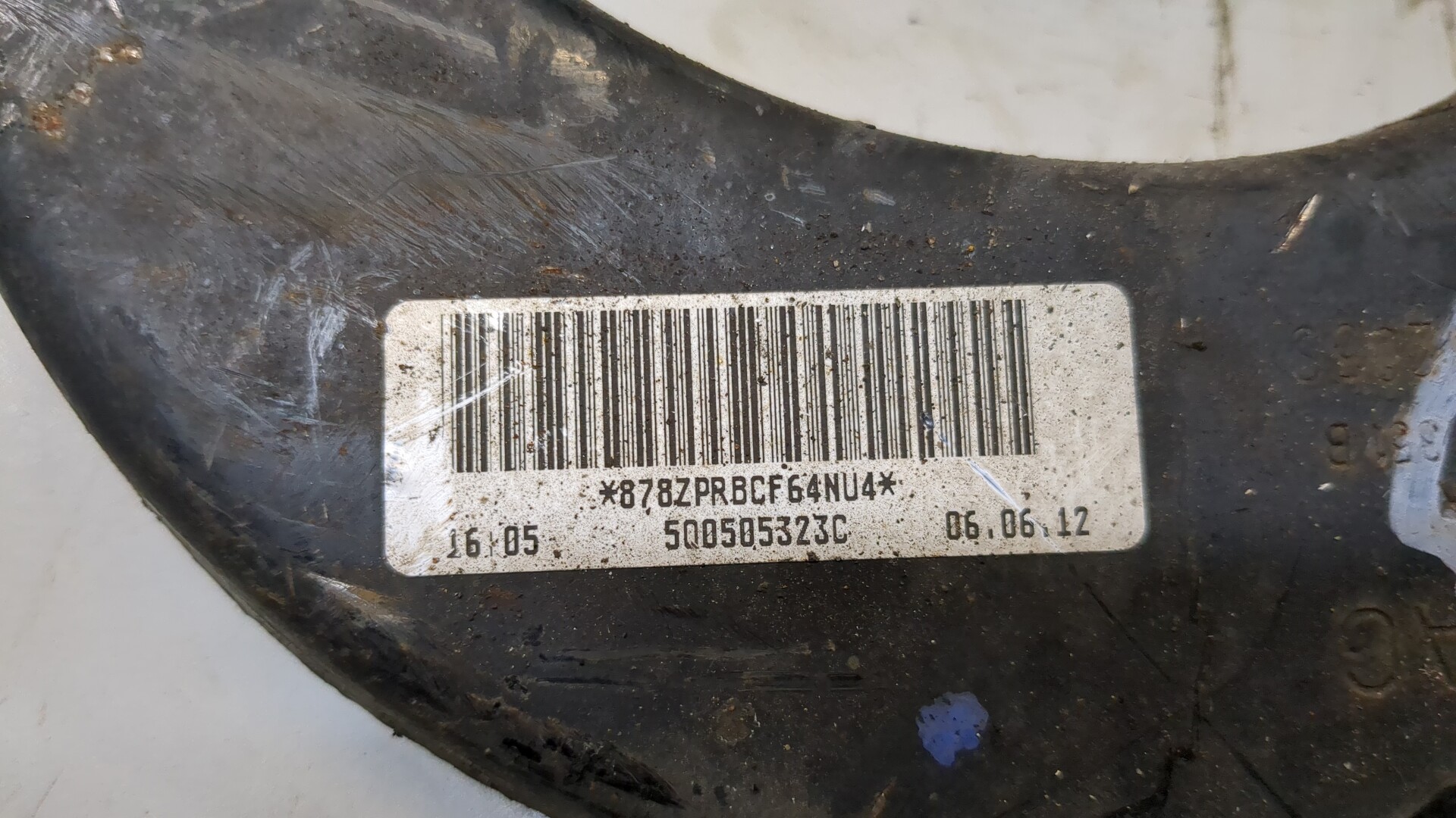 Рычаг задний