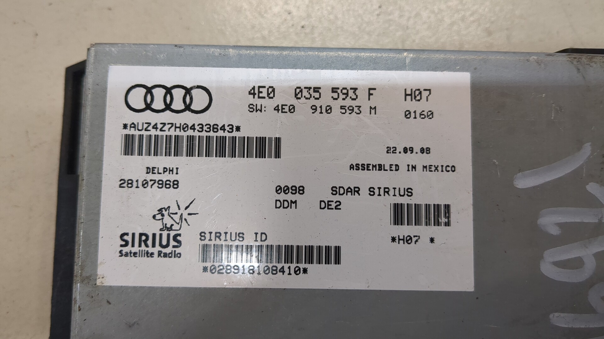 Блок электронный