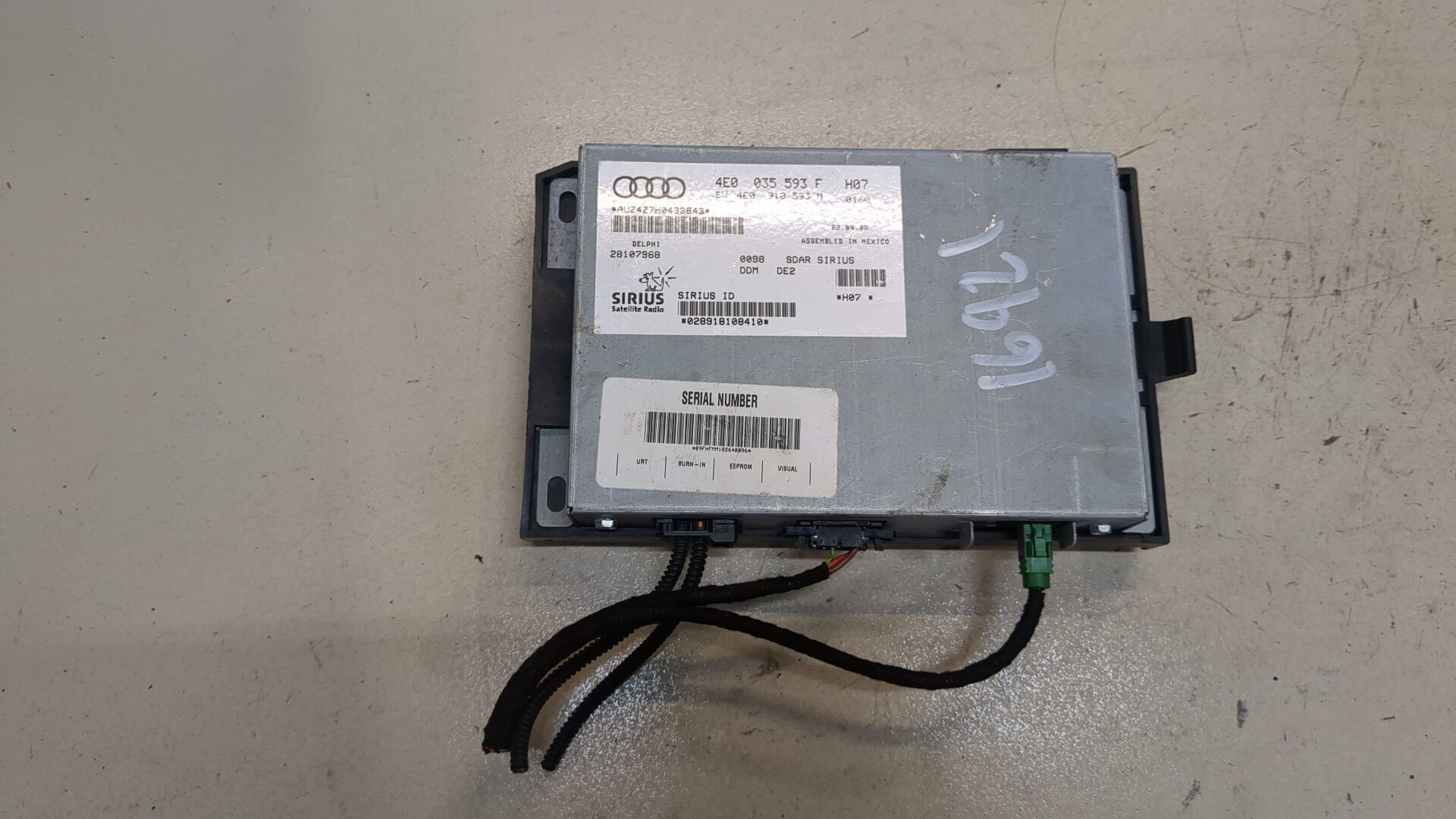 Блок электронный