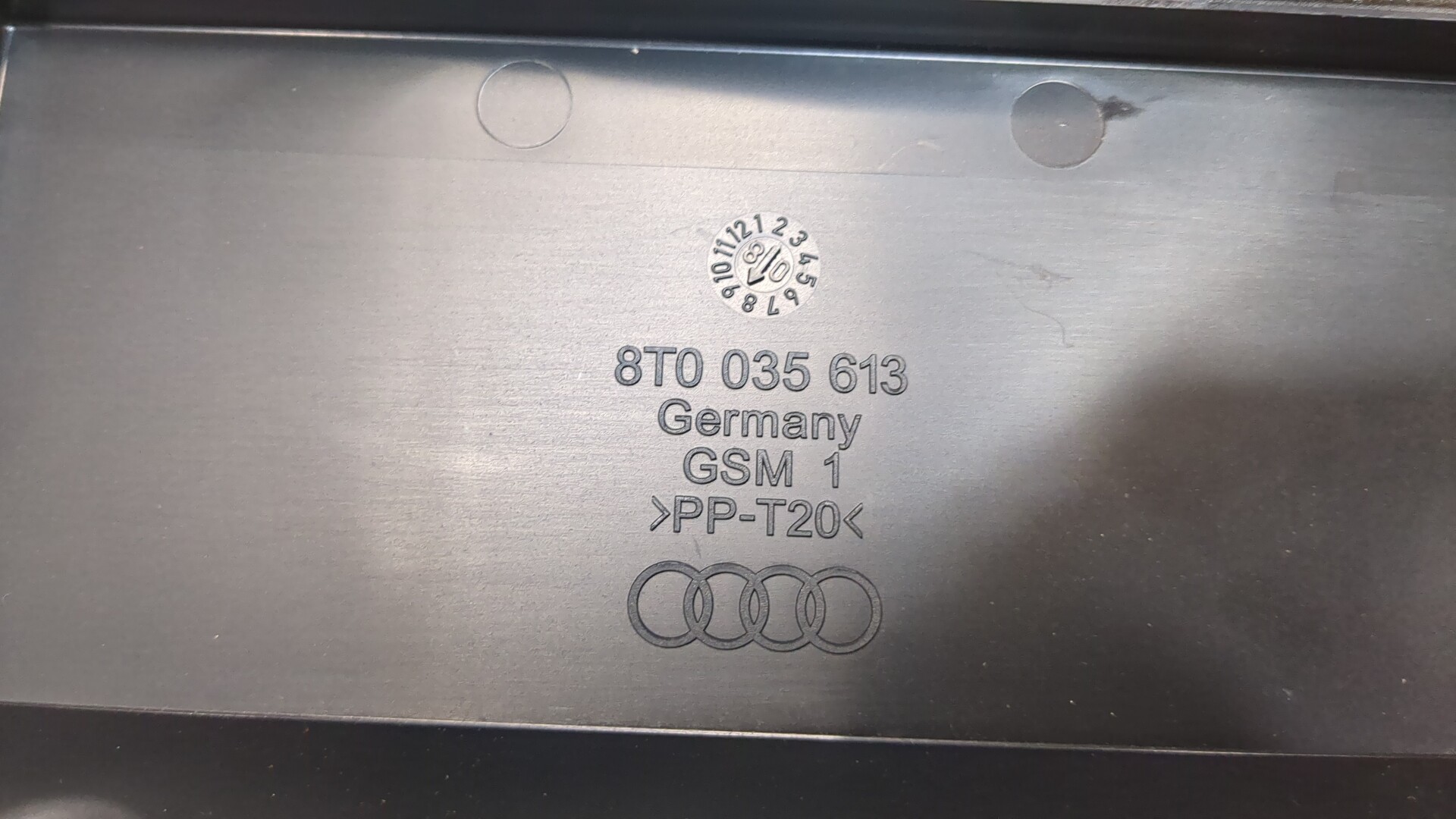 Блок электронный