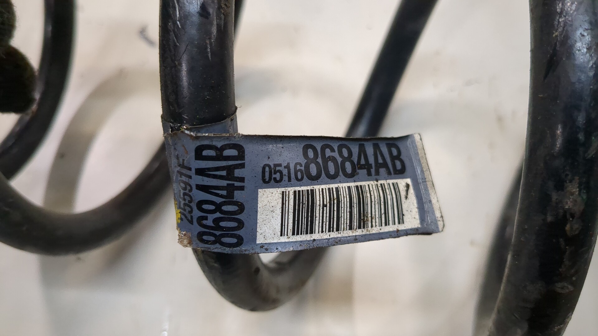 Пружина передняя