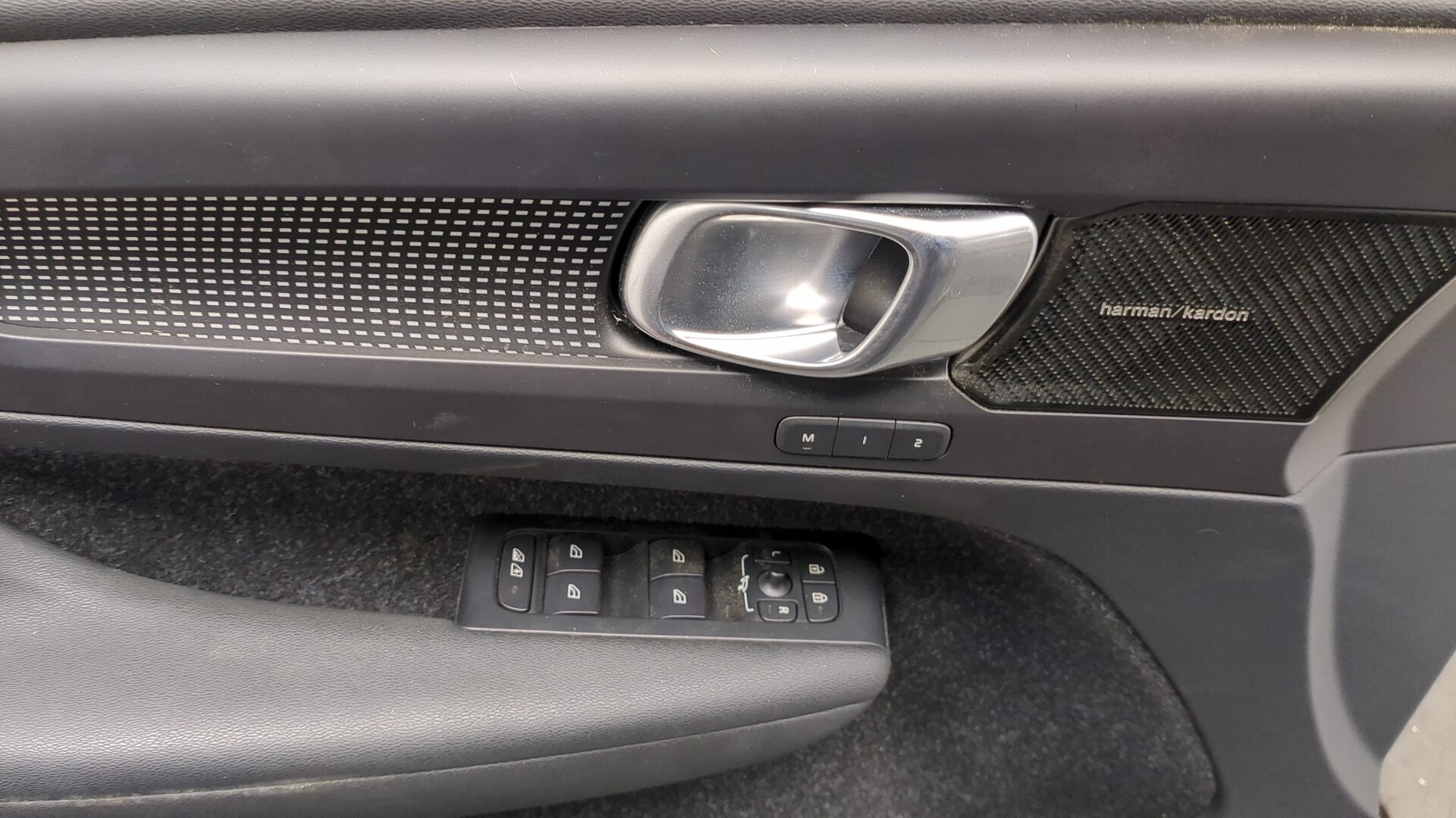 Дверь передняя левая