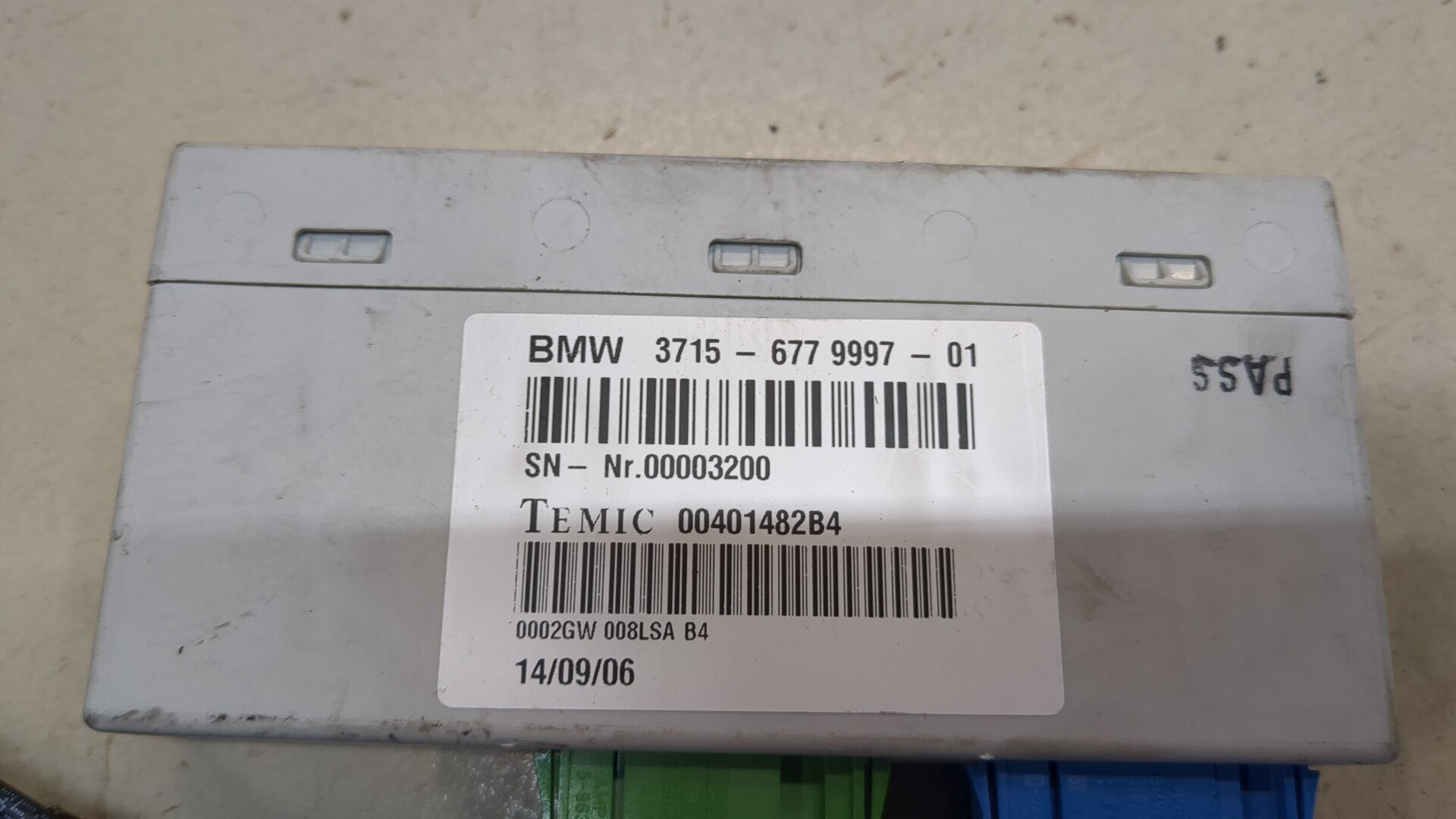 Блок управления подвеской