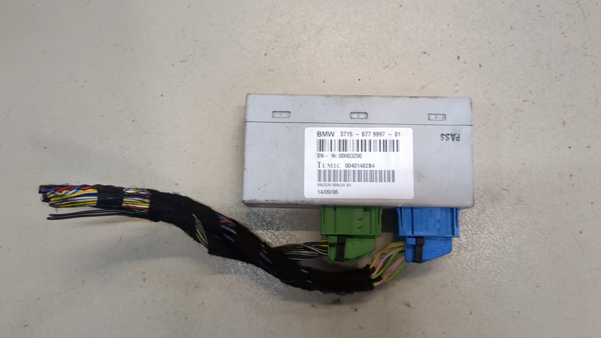 Блок управления подвеской