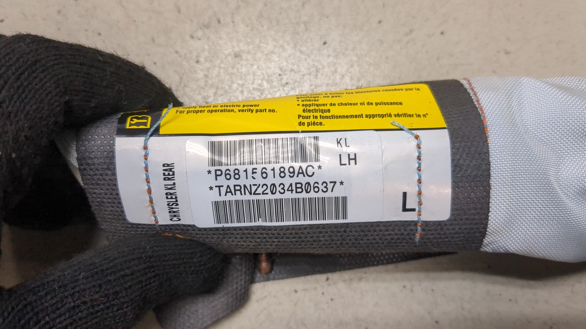 Подушка безопасности боковая (в сиденье)