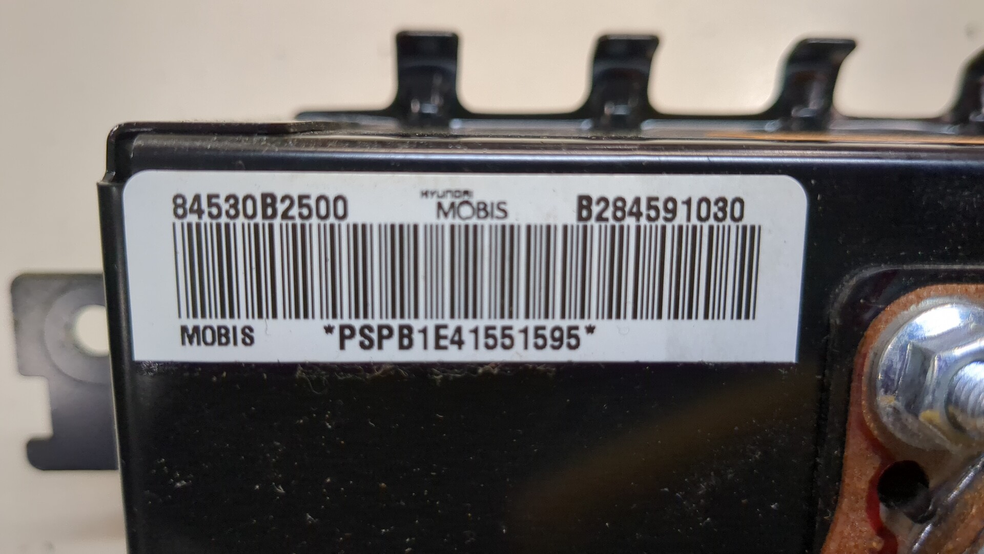 Подушка безопасности пассажирская (в торпедо)