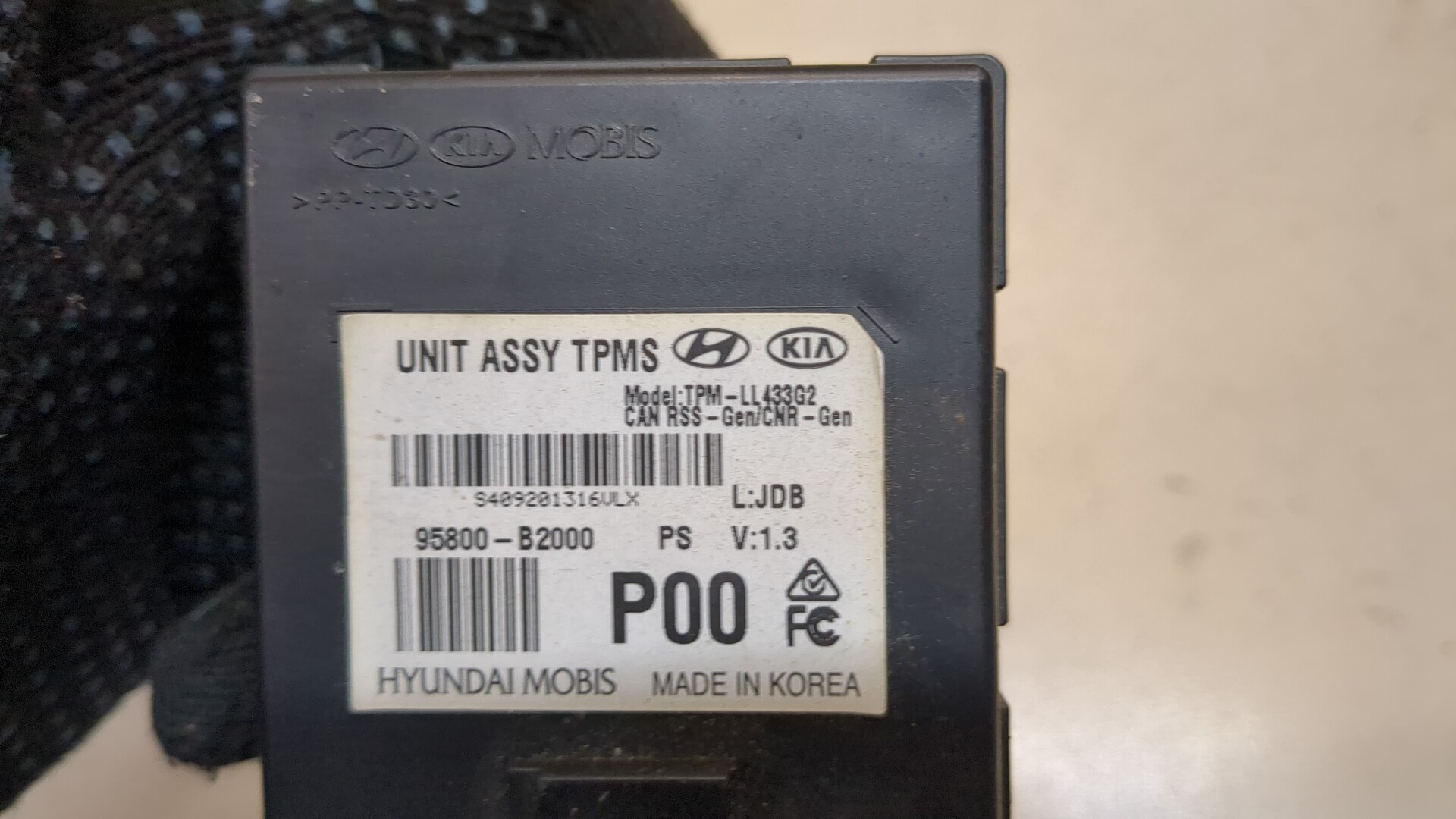 Блок комфорта