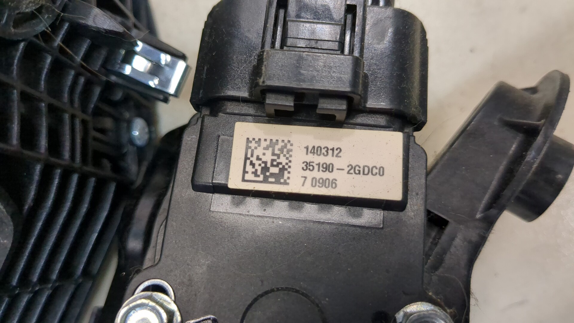 Педаль газа