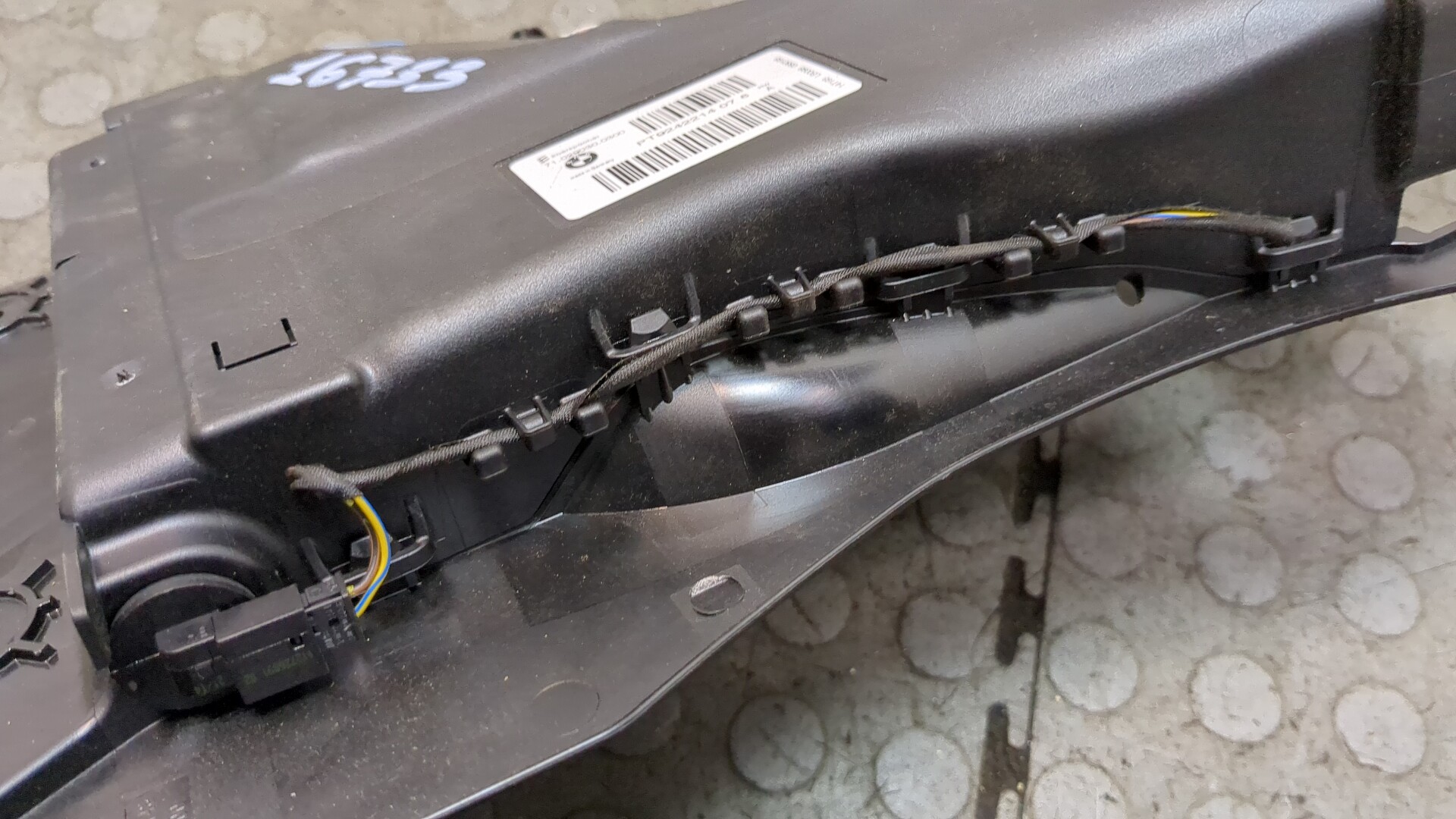 Воздуховод