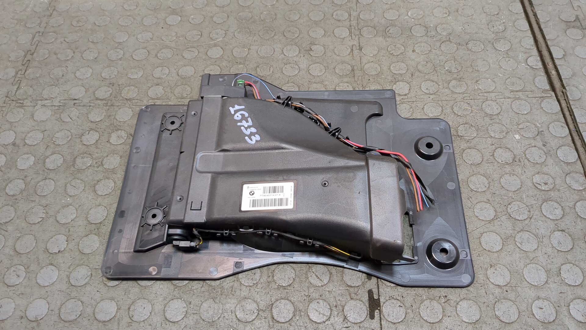 Воздуховод