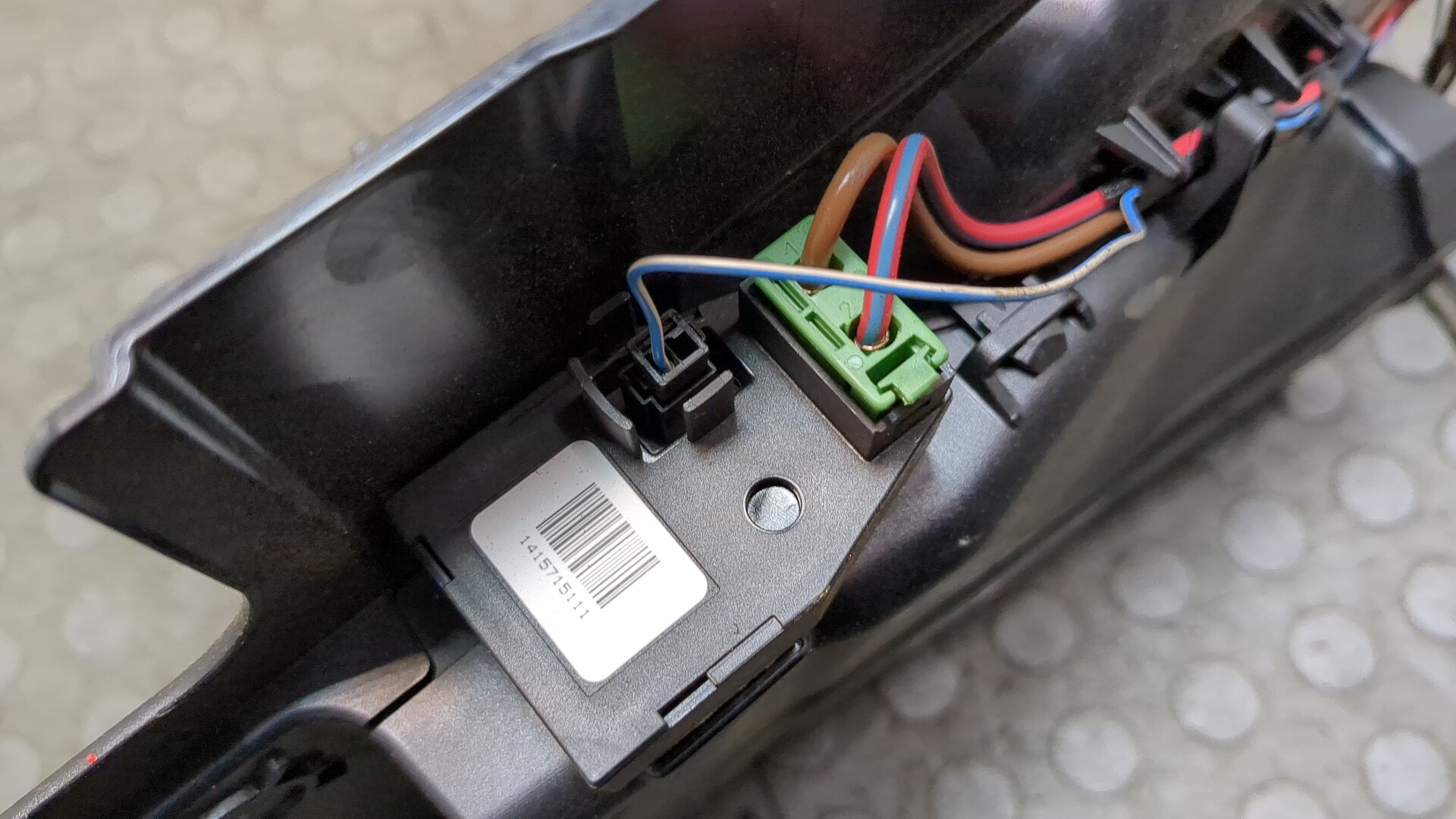 Воздуховод