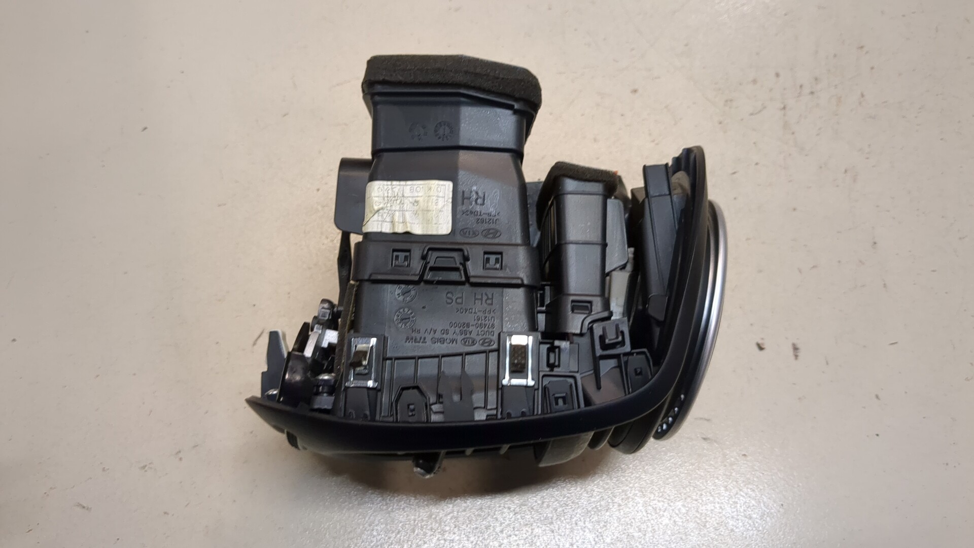 Дефлектор воздушный